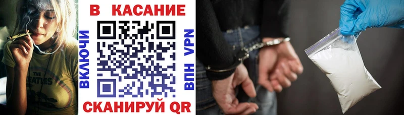 Купить наркотики цена Томмот Марихуана  Мефедрон  Гашиш 