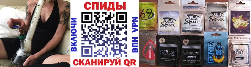 БУТИРАТ Butirat  KRAKEN сайт  Томмот 