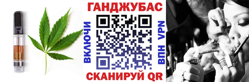 Еда ТГК марихуана  даркнет сайт  Томмот 