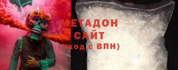 скорость mdpv Михайлов