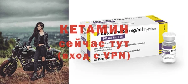 скорость mdpv Михайлов