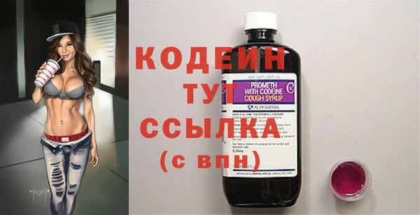 mdma Михайловка