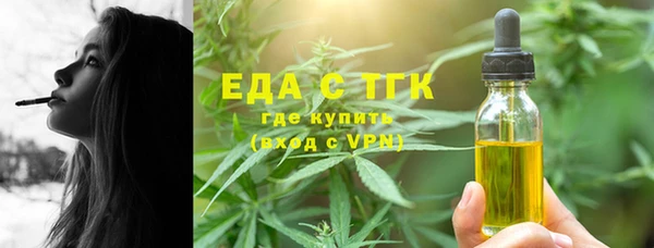 mdma Михайловка