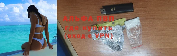 mdma Михайловка