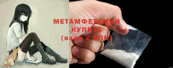 mdma Михайловка