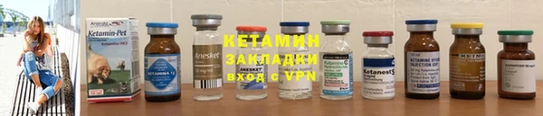 скорость mdpv Михайлов