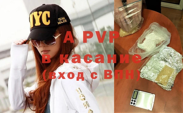 скорость mdpv Михайлов