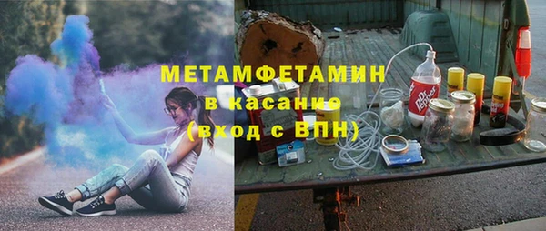 mdma Михайловка