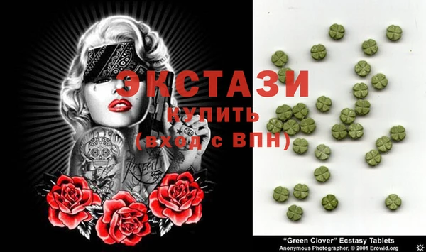 Альфа ПВП Алагир