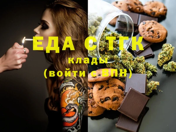 мет Мегион