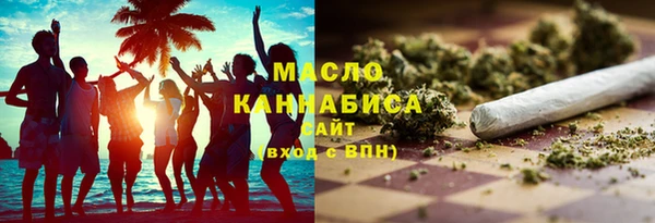 mdma Михайловка