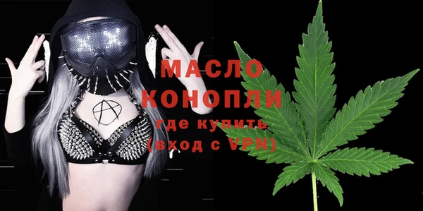 скорость mdpv Михайлов